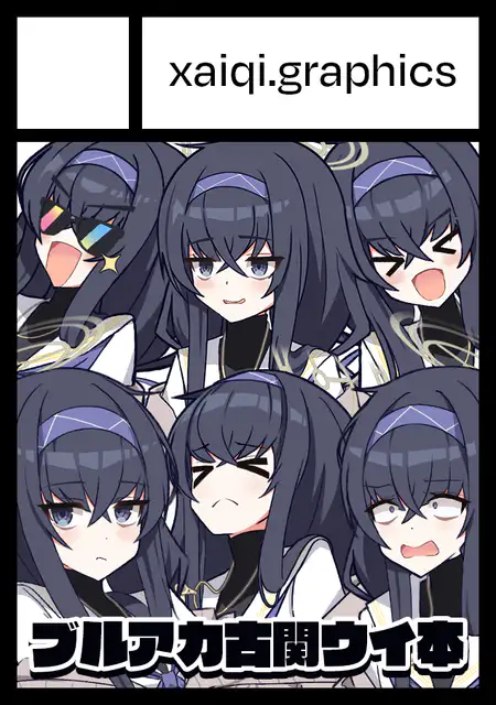 【日曜日 東F-43a】 コミックマーケット104に参加します。