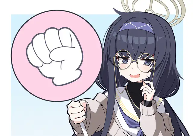 ウイじゃんけん