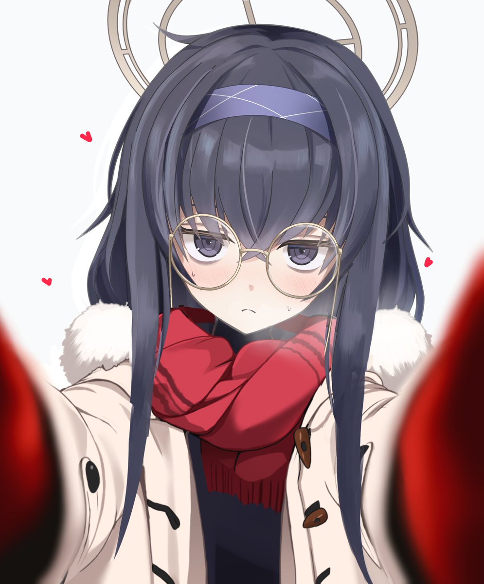 あっためウイ