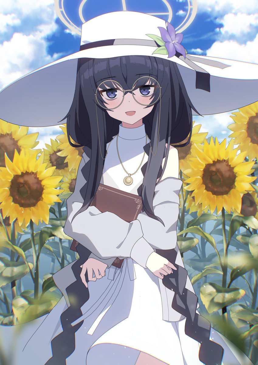 ひまわりウイ