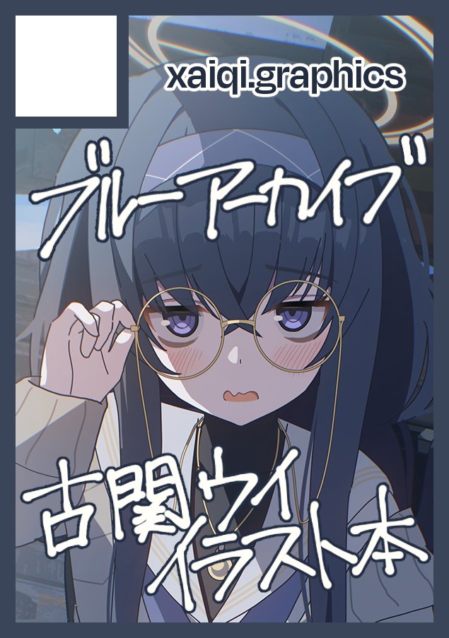 C105申し込みました