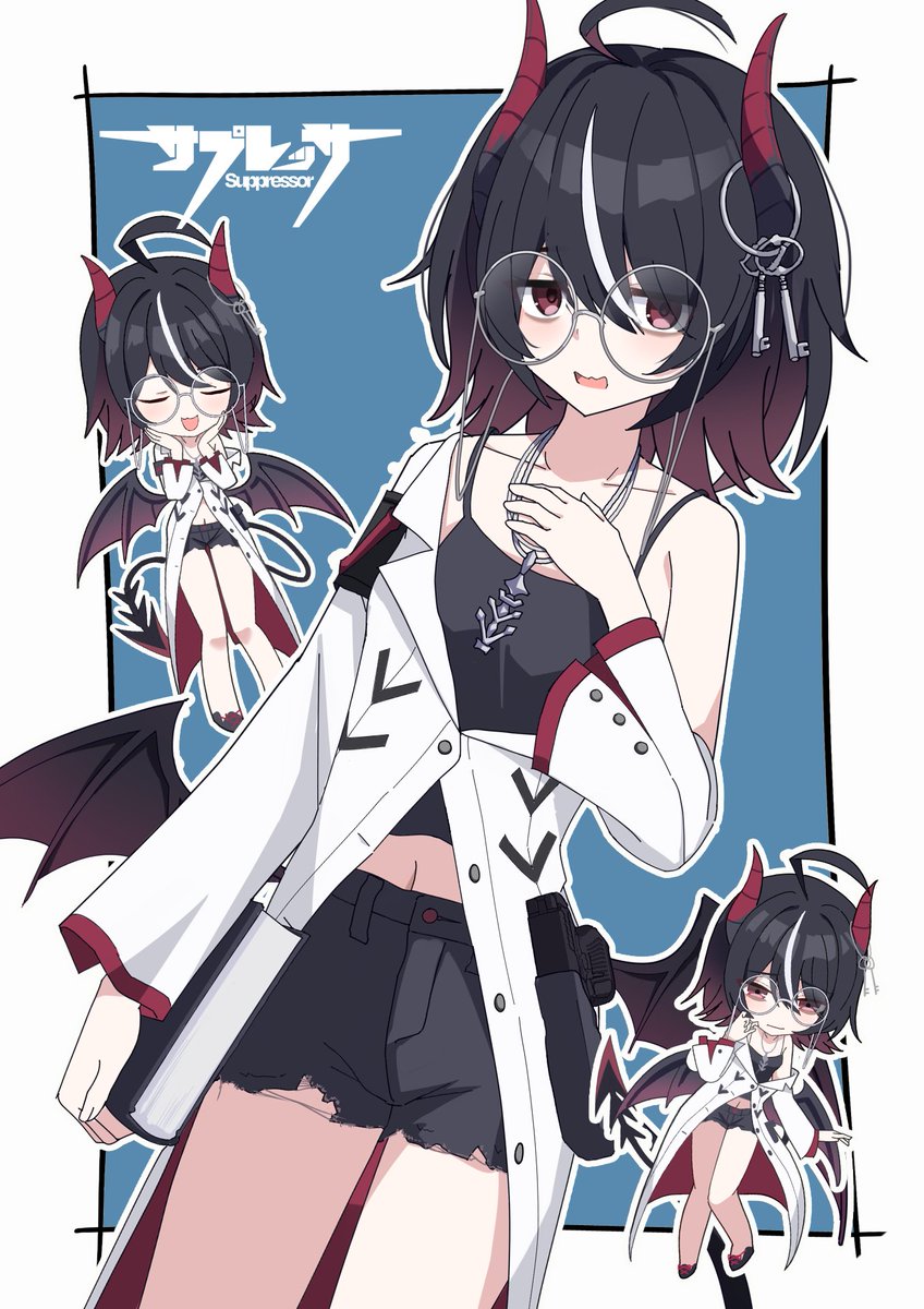 サプレッサちゃん