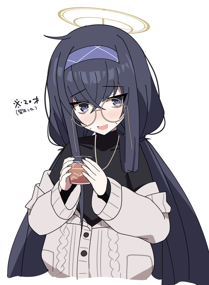 第一回ウイ好きー飲み会 イラスト