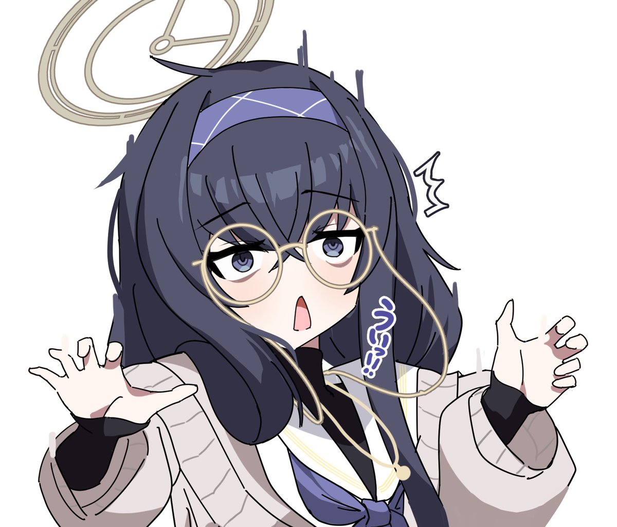 ビビるウイ