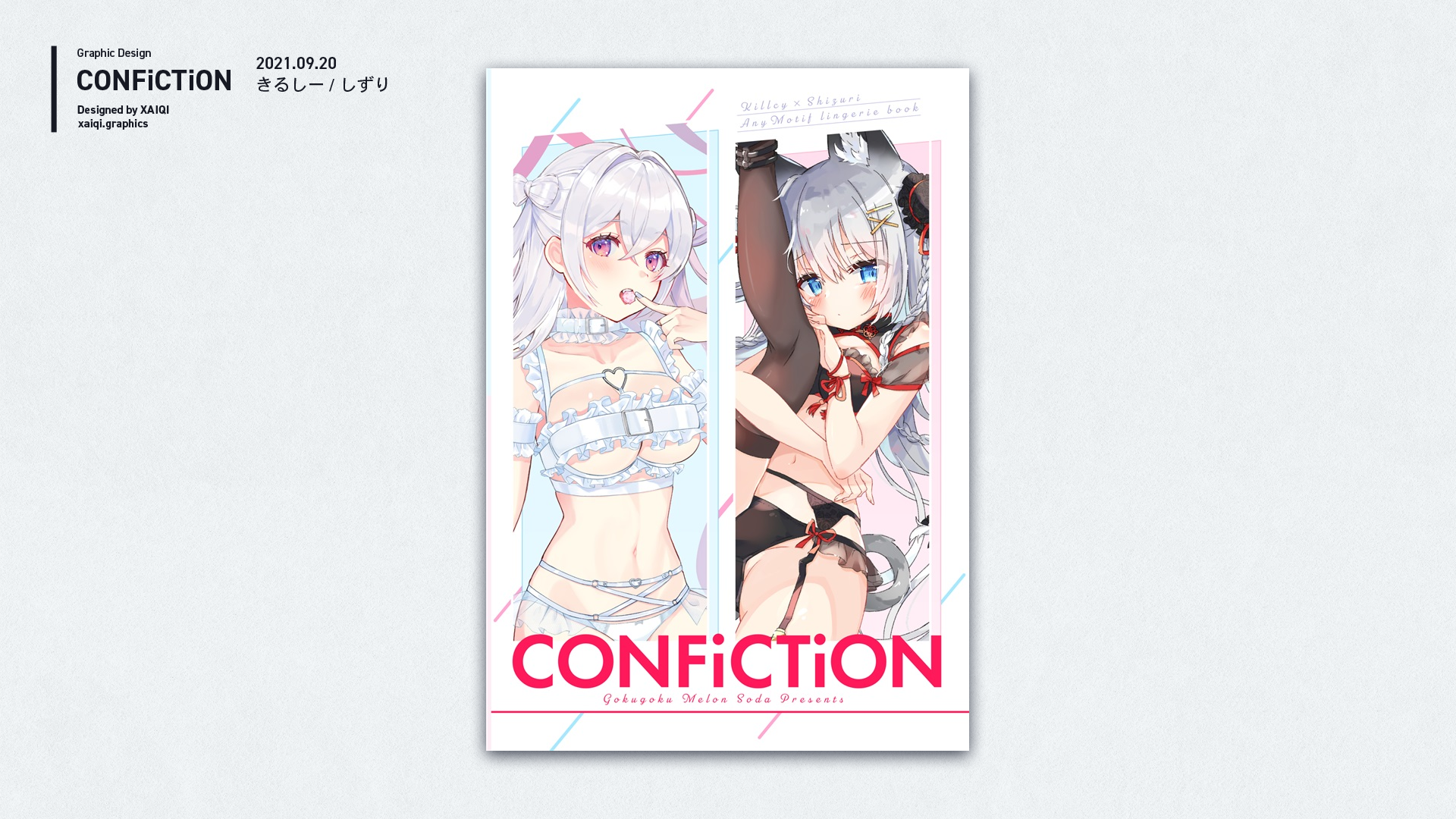 CONFiCTiON